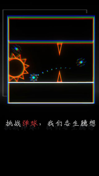 我的至暗时刻免费完整版下载 第1张图片