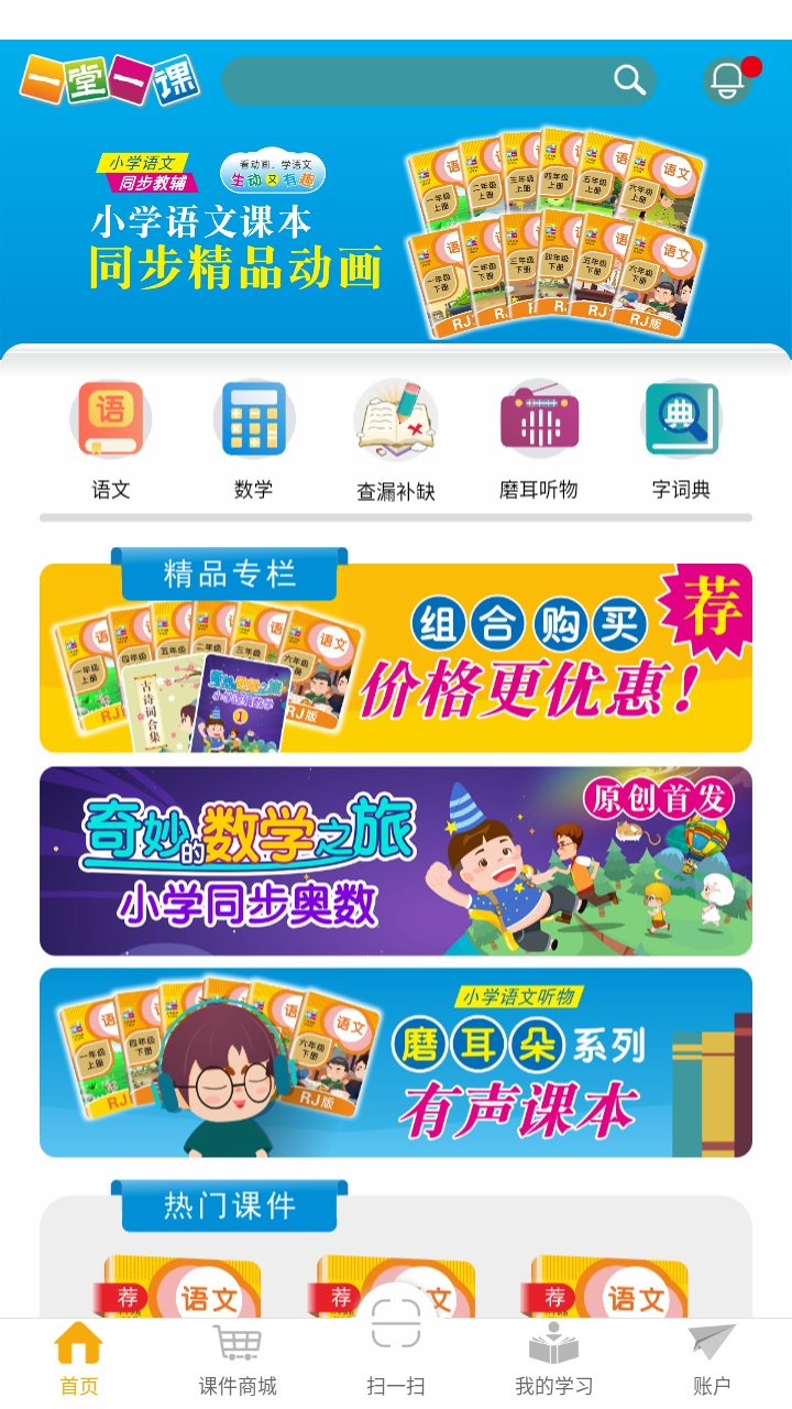 使用方法1
