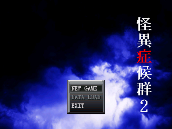 怎么开始游戏1