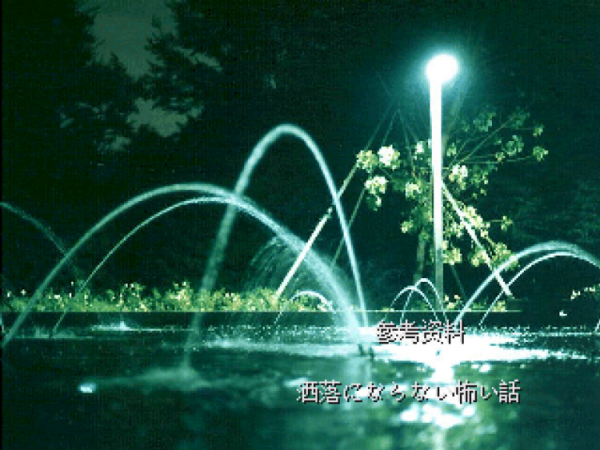 怎么开始游戏2