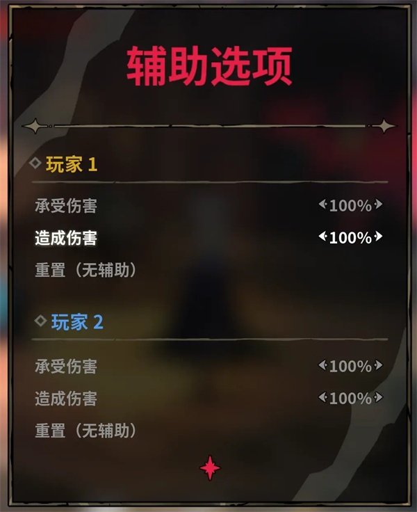常见问题解答1