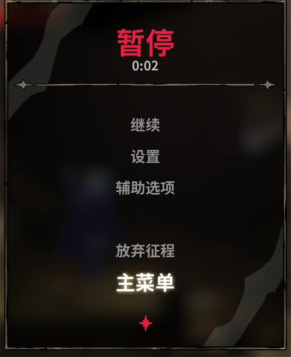 常见问题解答3