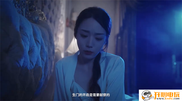 游玩教程截图2