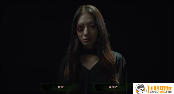 游玩教程截图3