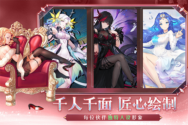 梦的第七章九游版 第4张图片