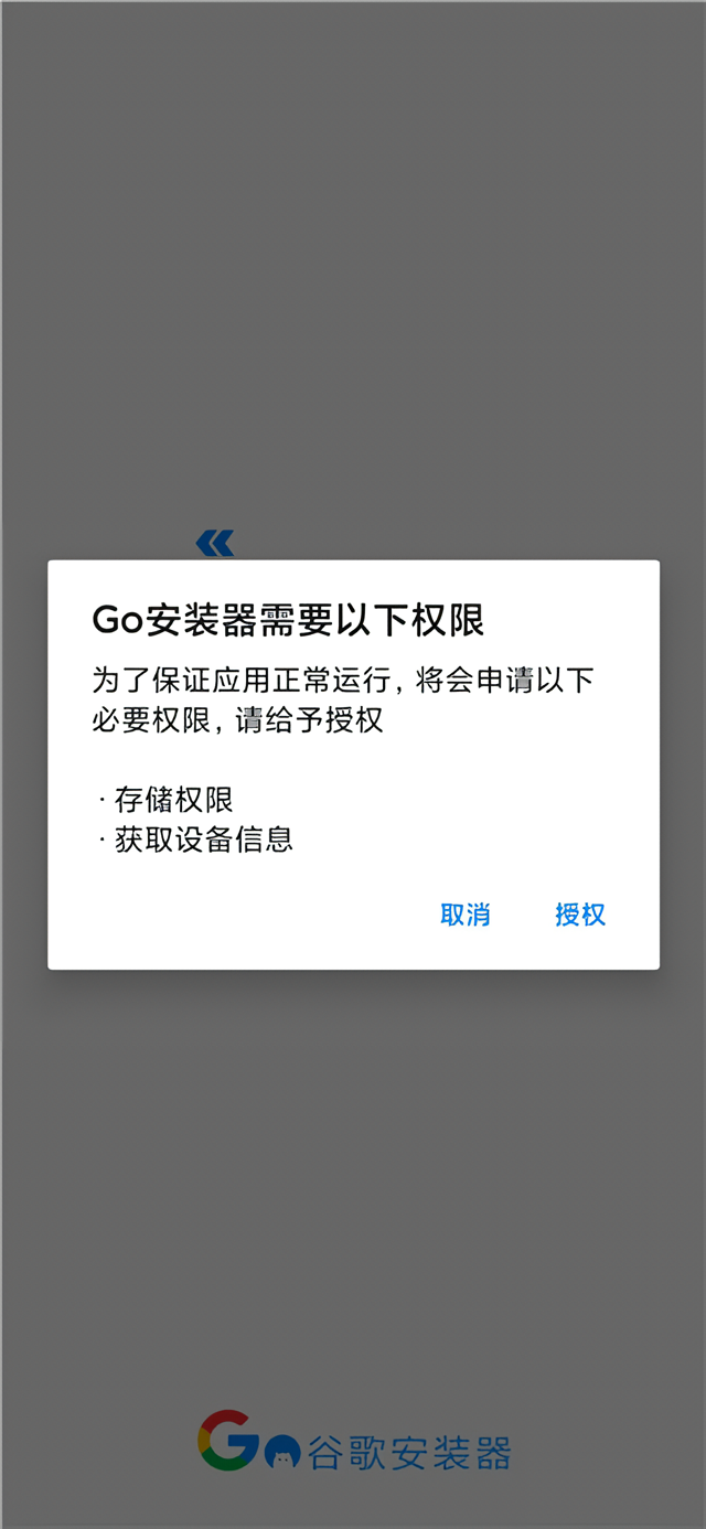 使用教程1