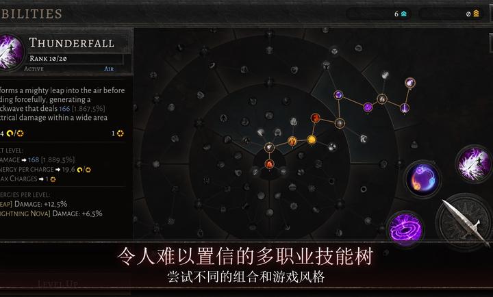 奥尼罗内置菜单 第2张图片