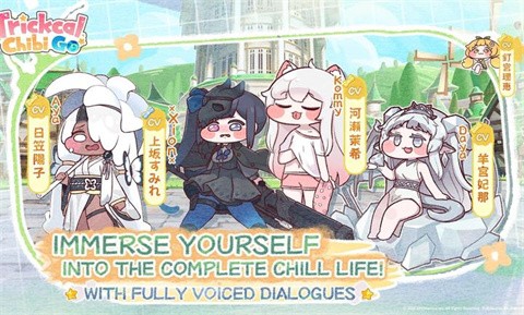 嘟嘟脸恶作剧国际服下载官方正版 第3张图片