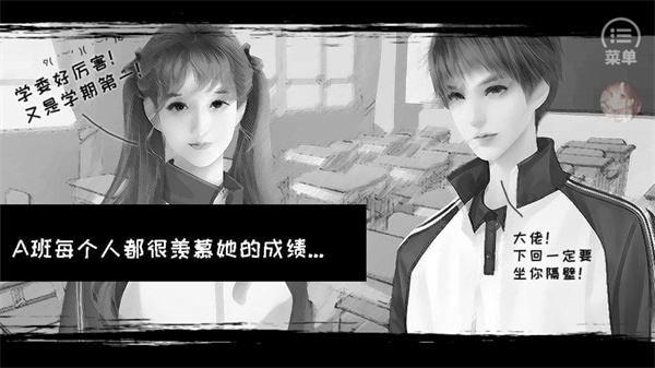 橘色人生清软破解版 第1张图片