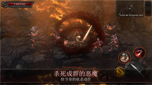 奥尼罗手游下载 第4张图片