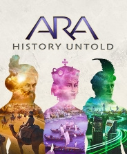 Ara不为人知的历史