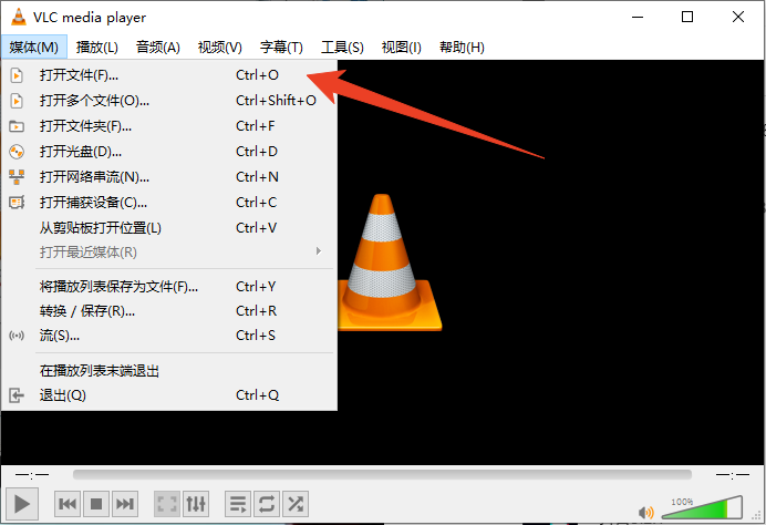 使用方法截图2