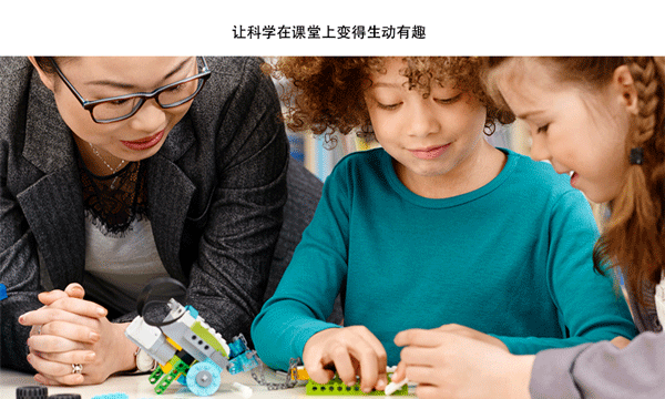 Wedo2.0安卓版下载 第4张图片