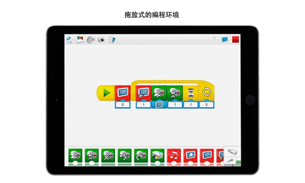 Wedo2.0安卓版下载 第2张图片