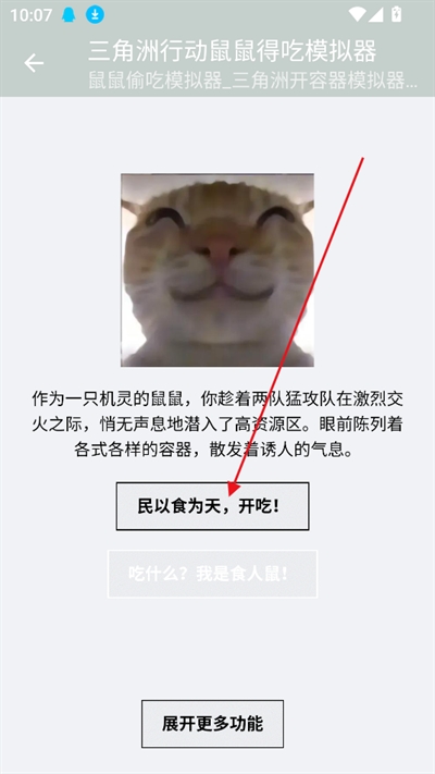 使用方法1
