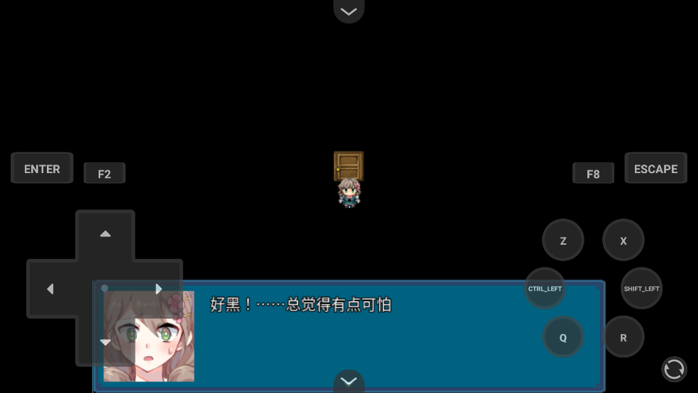 真结局到底在哪里手机版下载 第2张图片
