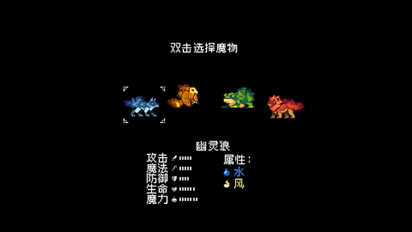 新手入门指南1