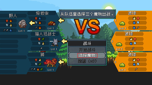 新手入门指南3
