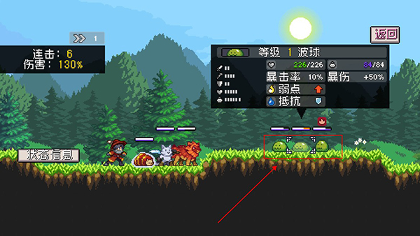 新手入门指南5