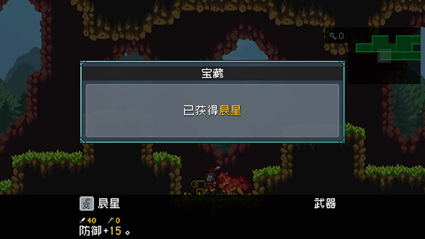 新手入门指南8