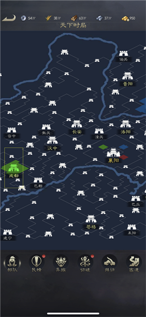如何攻城掠地2