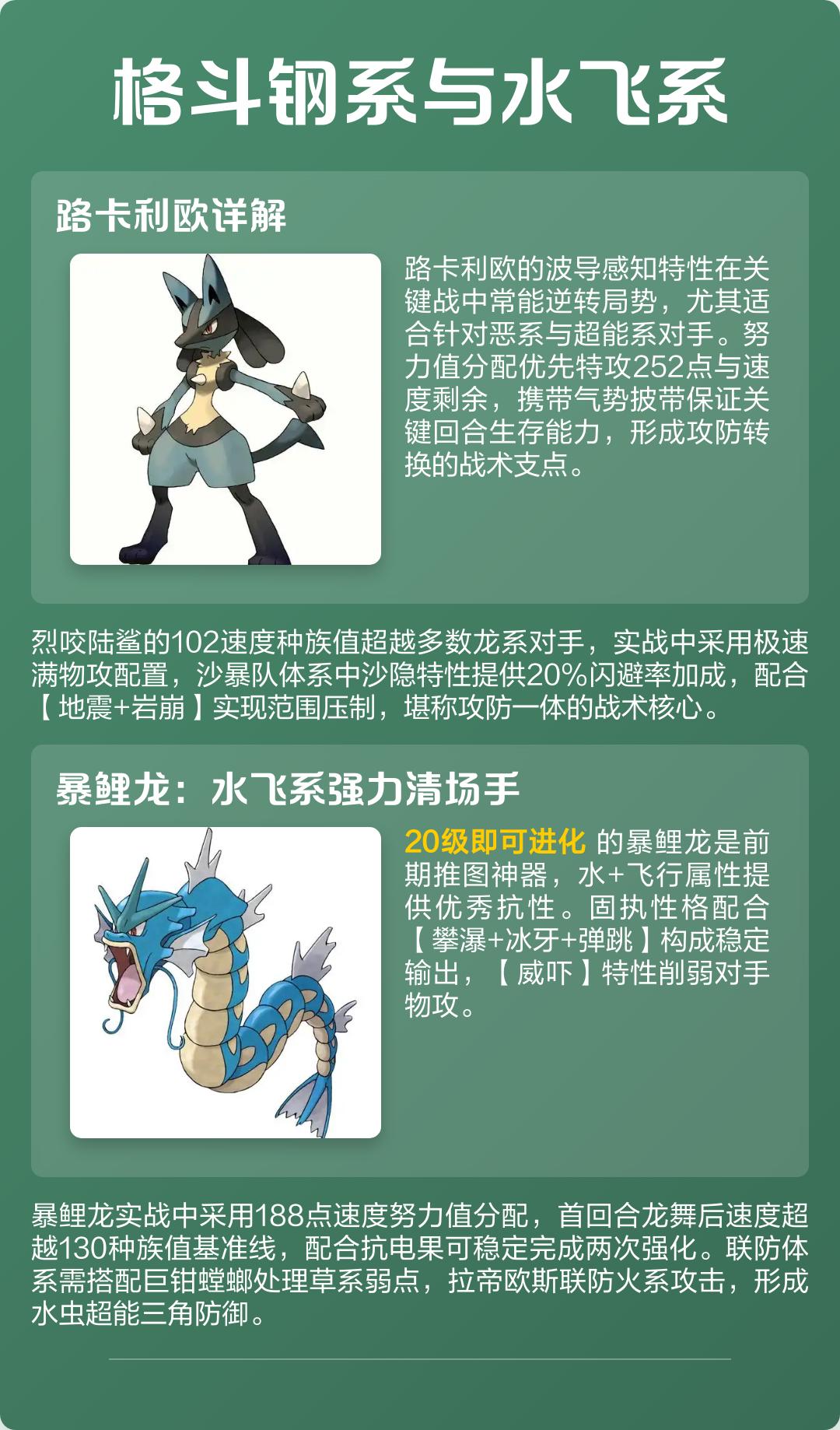 最值得练的6个精2
