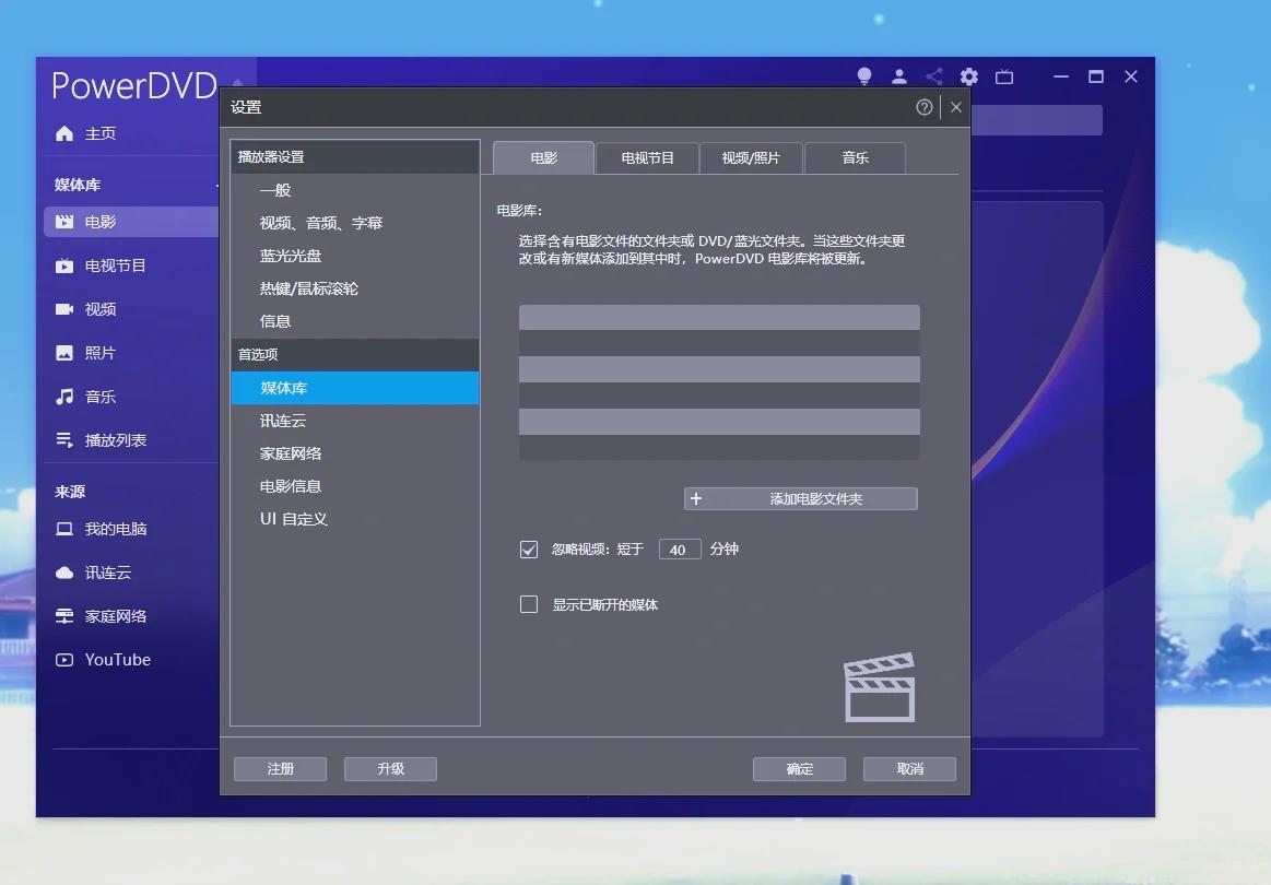 使用方法1