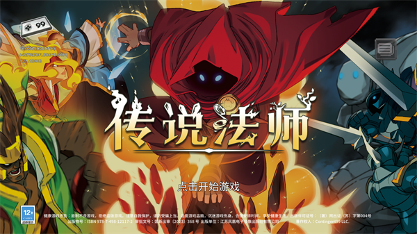 怎么玩1