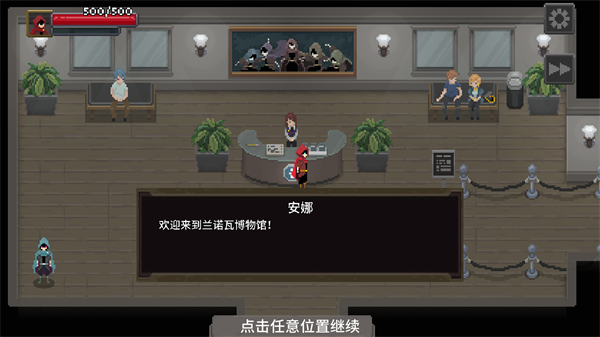 怎么玩3