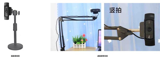 怎么调竖屏截图3