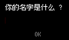 怎么玩截图2