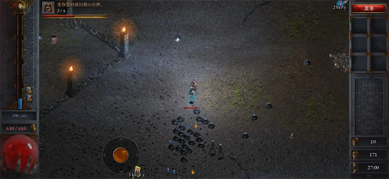 苦痛殿堂内置MOD菜单最新版 第4张图片