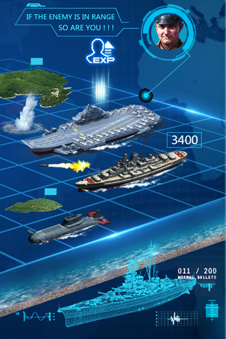 超级舰队3K官方版下载 第4张图片