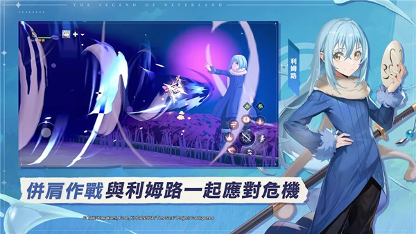 星之梦幻岛异世界手游下载 第3张图片