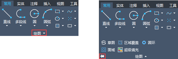 使用方法8