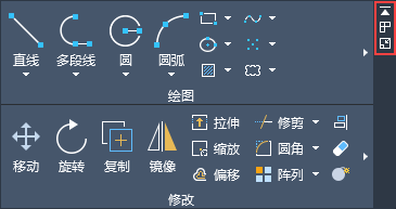 使用方法9