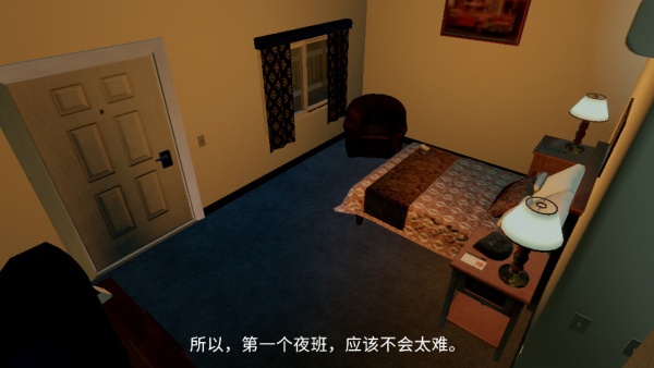 泰坦追逐者手机版下载 第5张图片