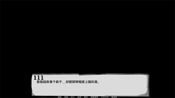 怎么玩3