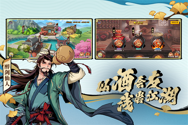 造梦西游OL犀游版 第1张图片