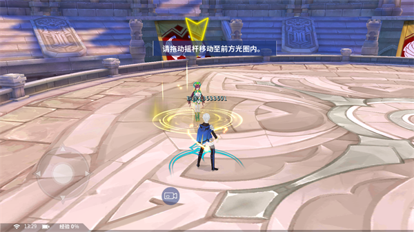 怎么玩2