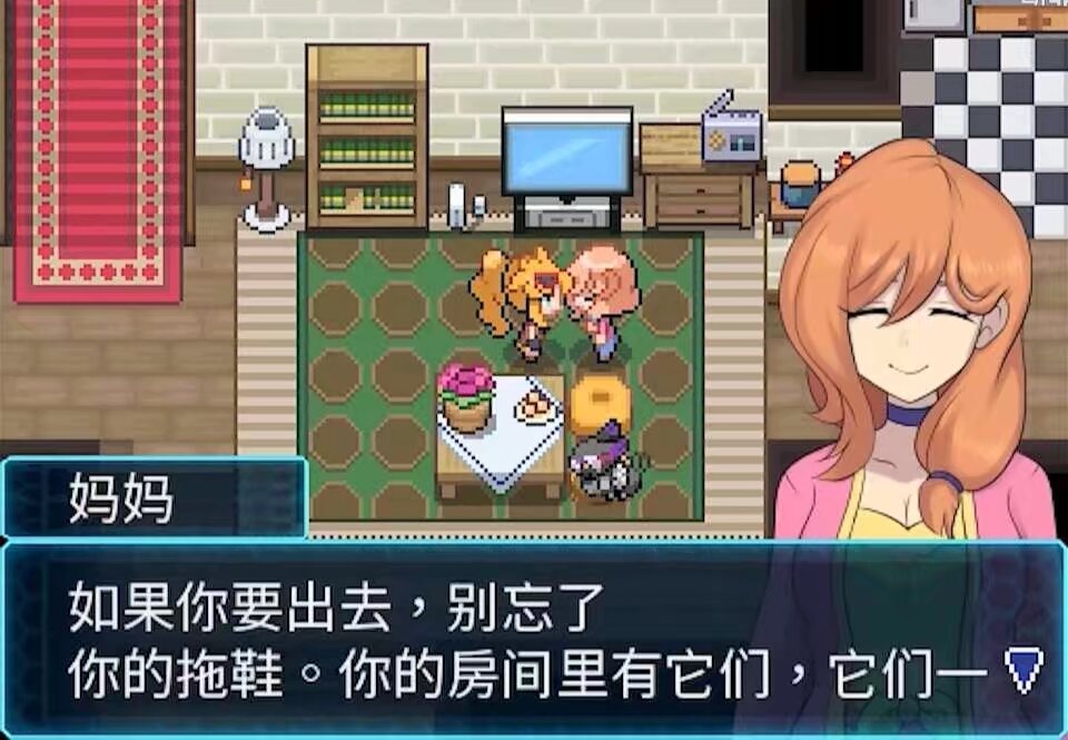 新手开局剧情指南2