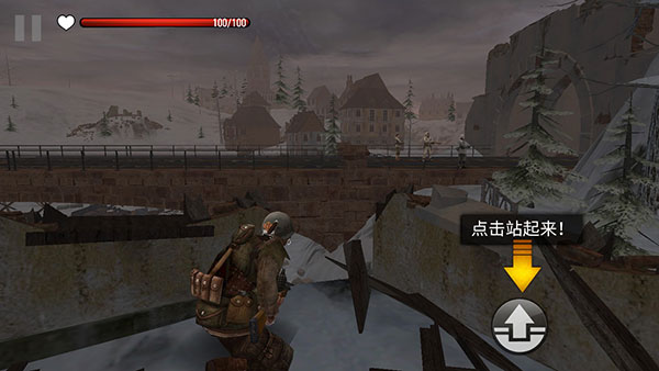 玩法教程1