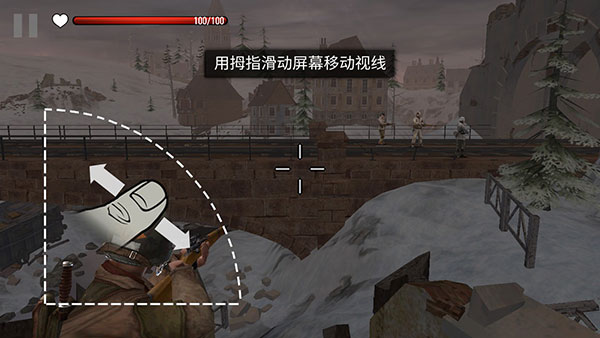 玩法教程2