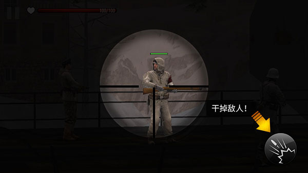 玩法教程4