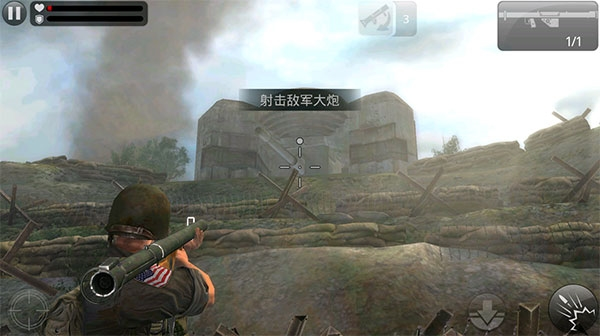 玩法教程6
