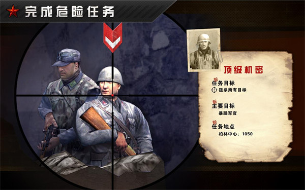 玩法教程7