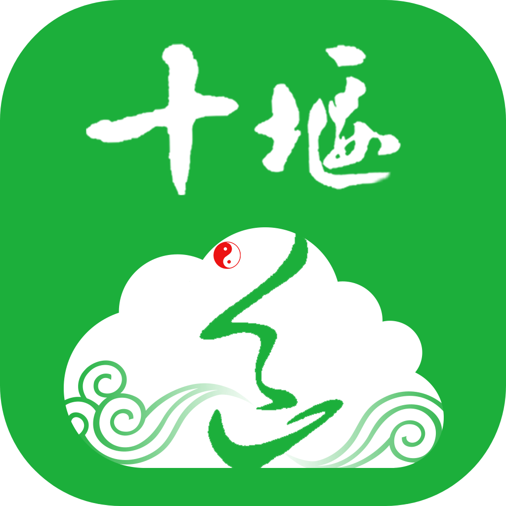 云上十堰app