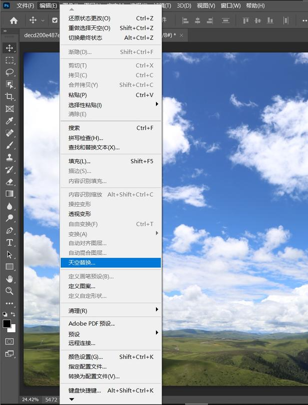 新功能使用方法2