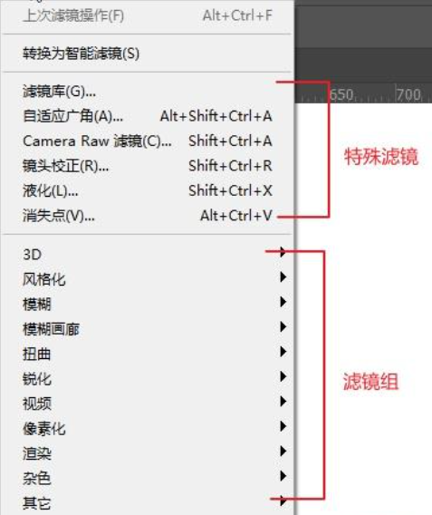 滤镜设置1