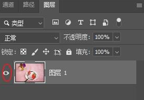 滤镜设置2